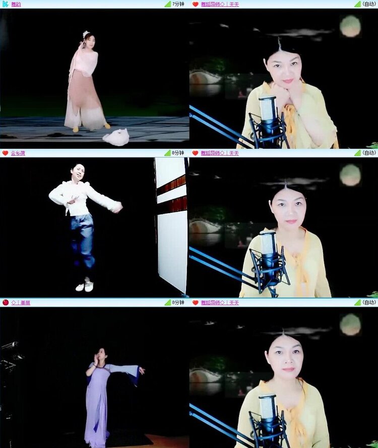 曾经🎤V娱热点