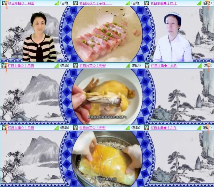 落雪🎤V娱热点