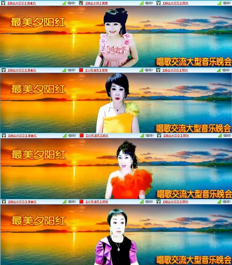 若雨🎤V娱热点