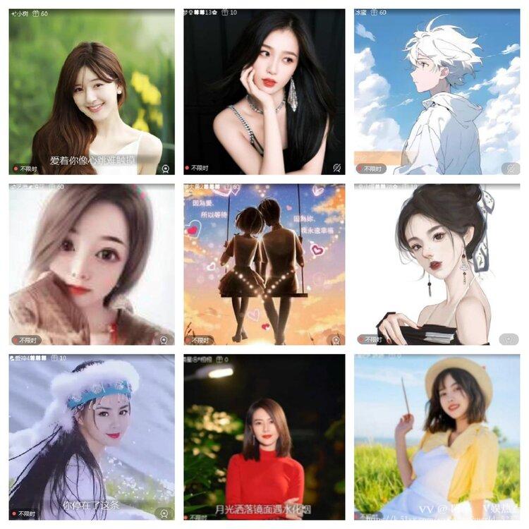 阿呆🎤V娱热点