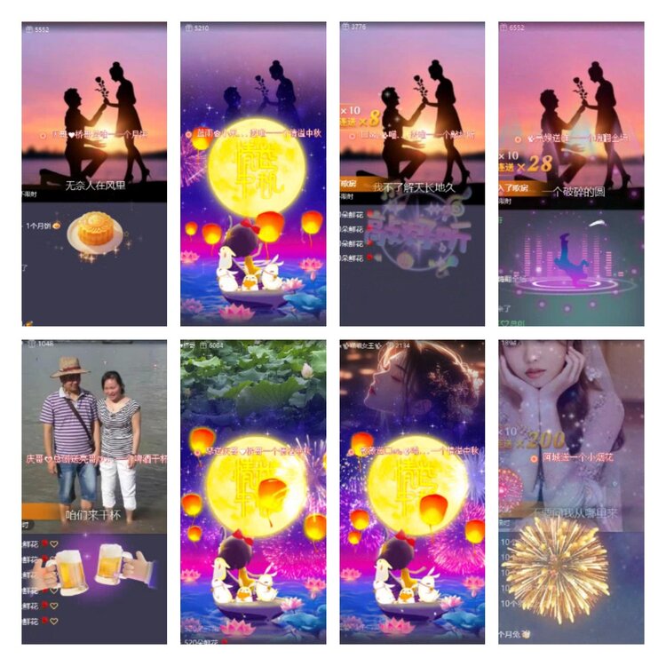 淡然🎤V娱热点