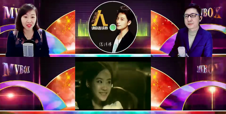 芯薇🎤V娱热点