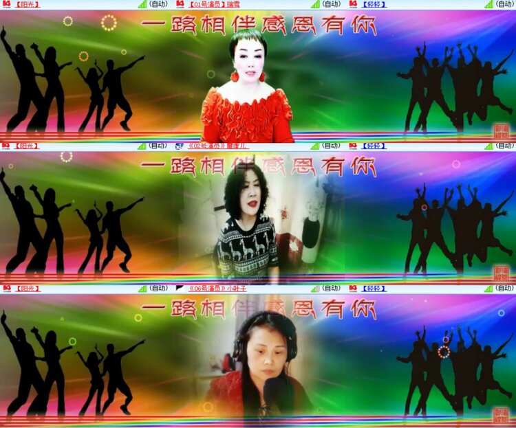 卓然🎤V娱热点