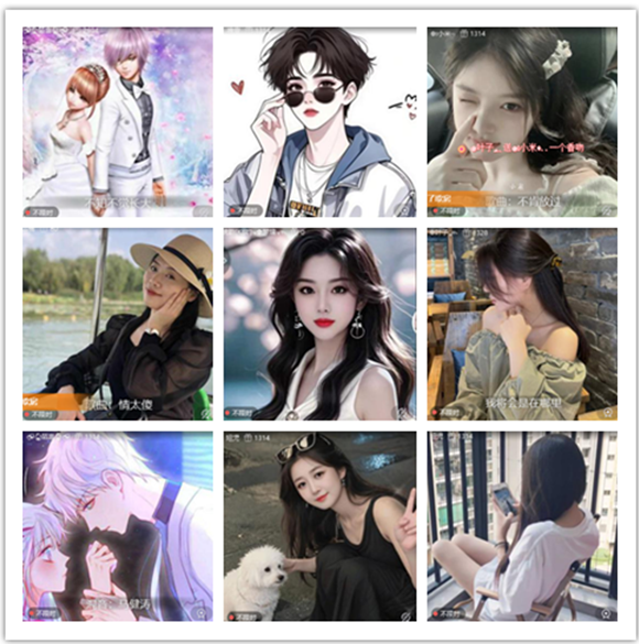 墨馨儿🎤V娱热点