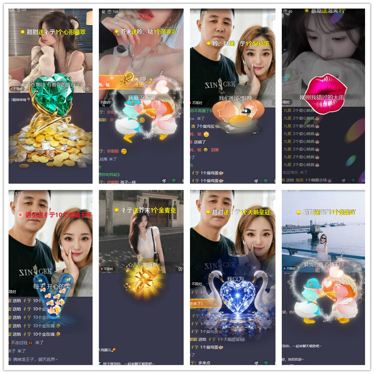 沛滢🎤V娱热点