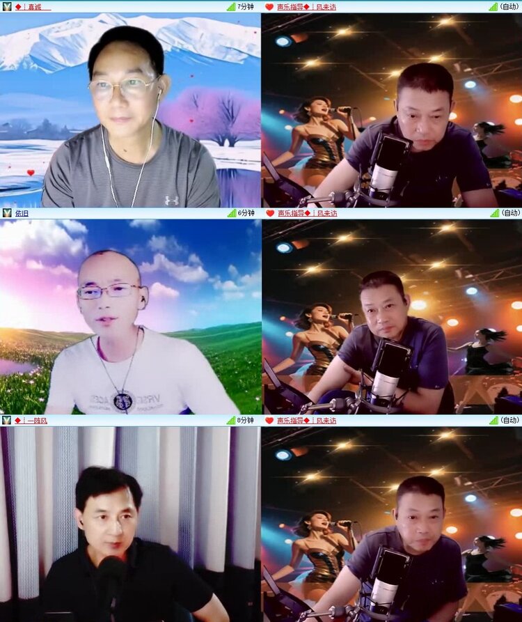 凡人🎤V娱热点