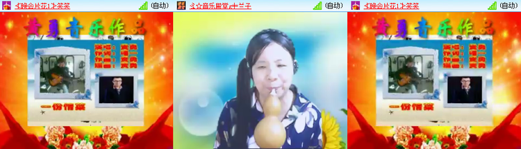 愉悦🎤V娱热点