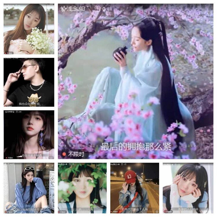 心玫🎤V娱热点