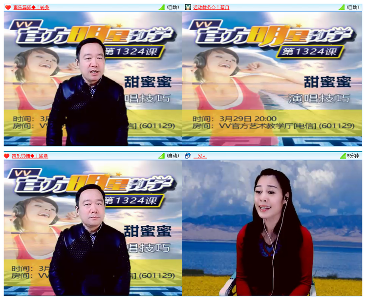小浅🎤V娱热点