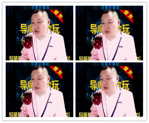 阿呆🎤V娱热点