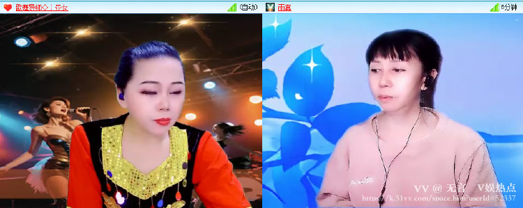 无言🎤V娱热点