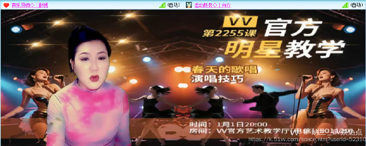 纳兰＿🎤V娱热点