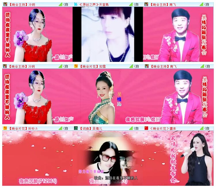 执白🎤V娱热点