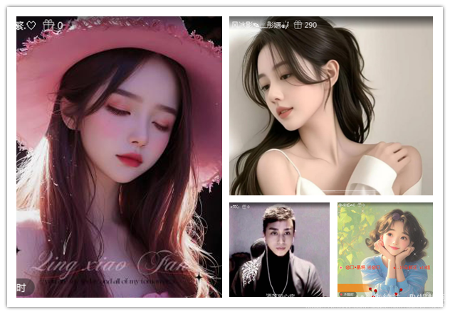 纳兰＿🎤V娱热点