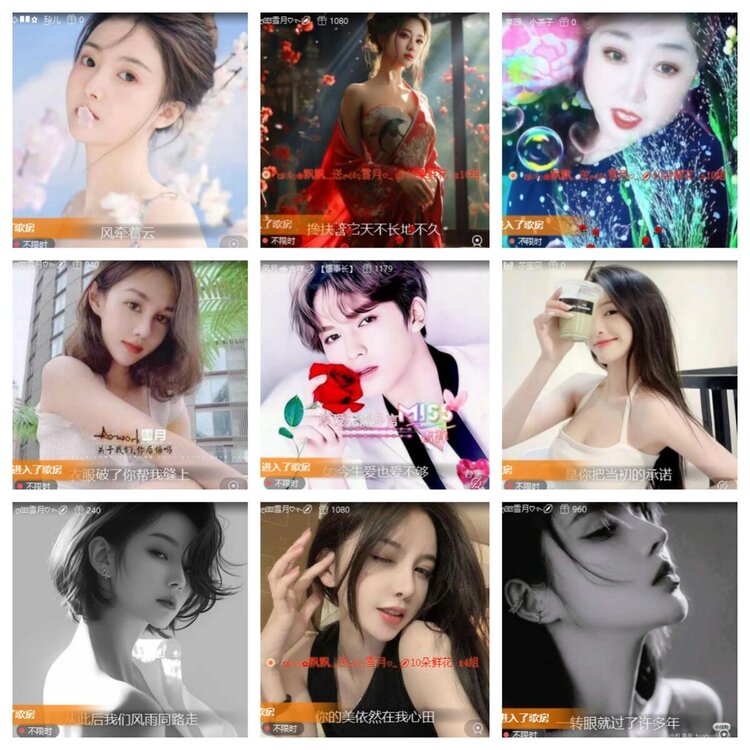 浓茶🎤V娱热点