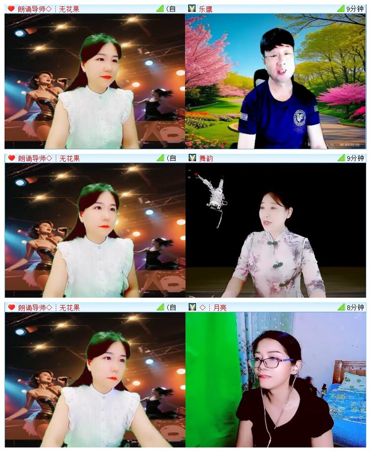 执白🎤V娱热点