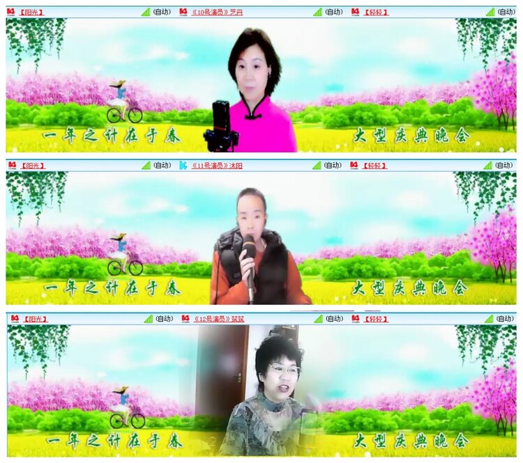 背影🎤V娱热点