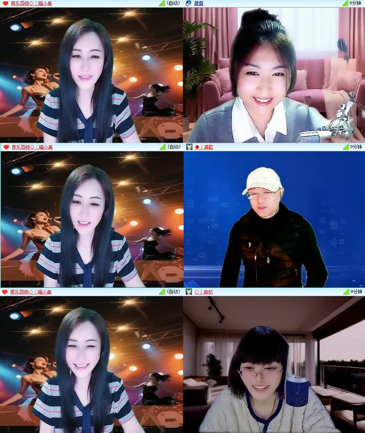 静一静🎤V娱热点