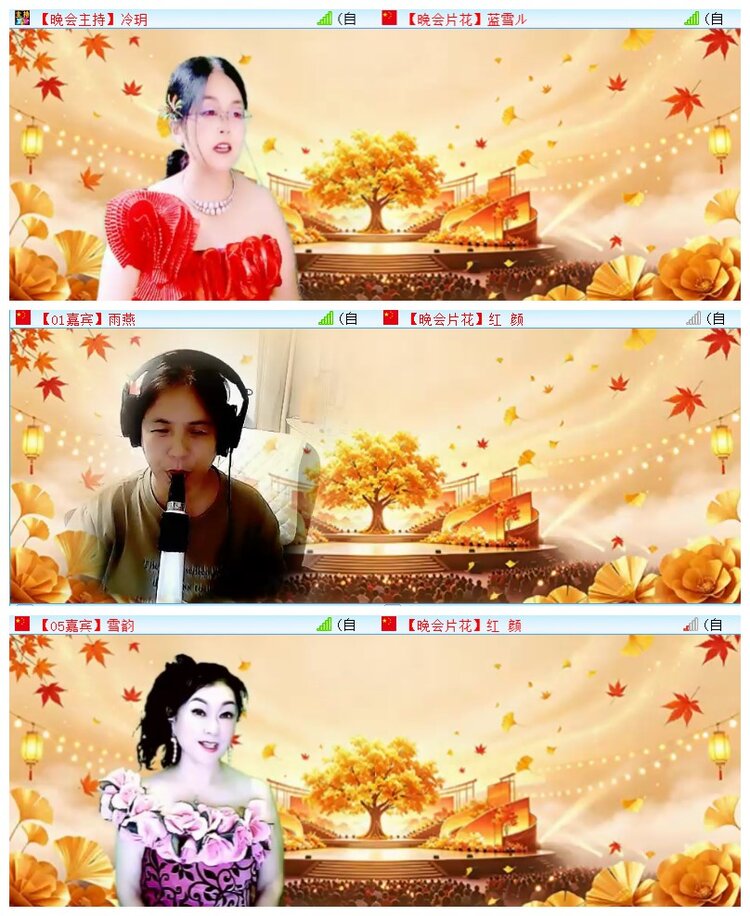 执白🎤V娱热点