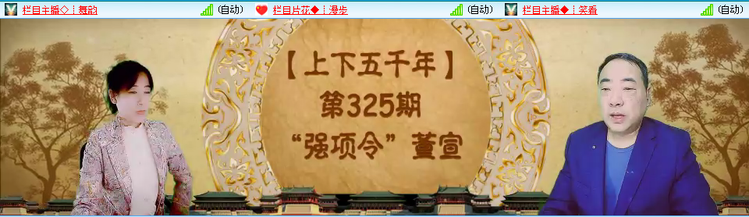 无言🎤V娱热点