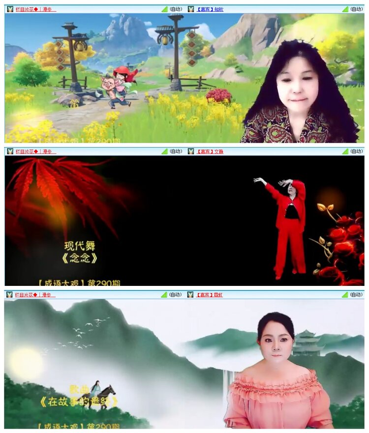 背影🎤V娱热点