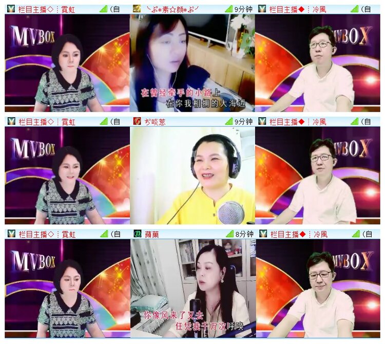 执白🎤V娱热点