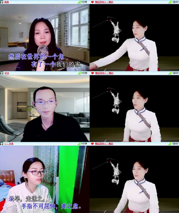 飞沙🎤V娱热点