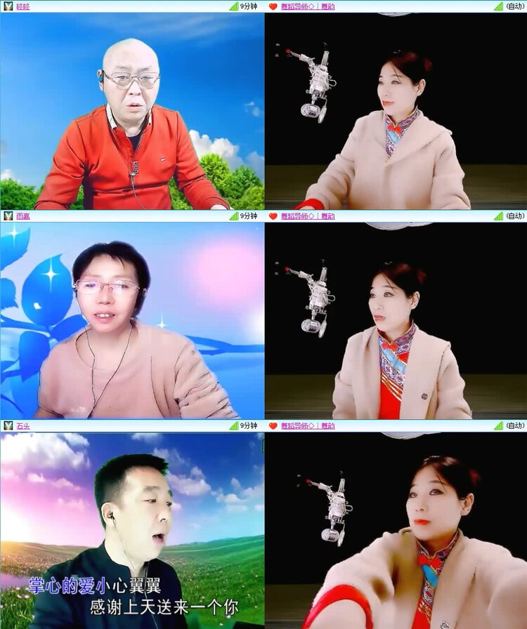 风景🎤V娱热点