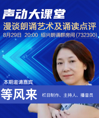 小萍🎤V娱热点