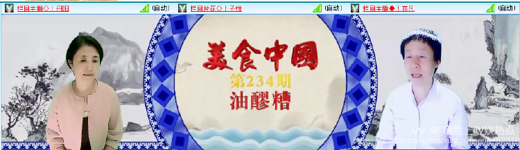 纳兰＿🎤V娱热点