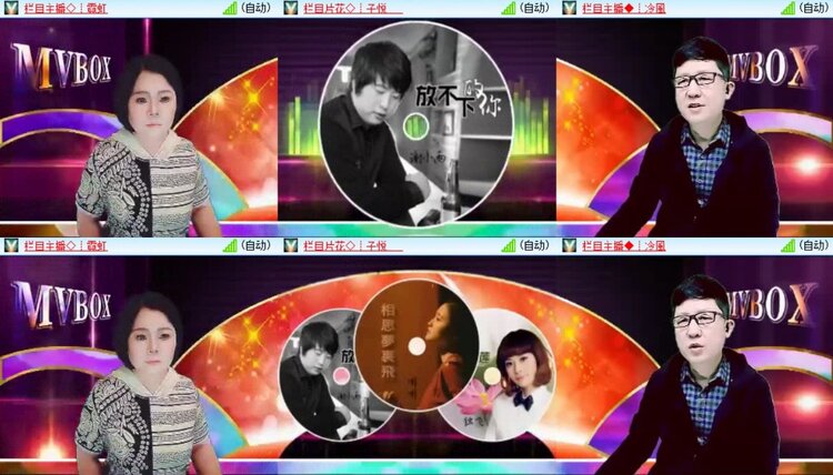 静一静🎤V娱热点