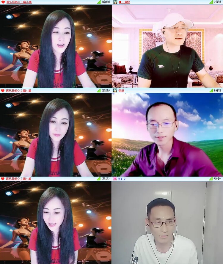 梅香🎤V娱热点