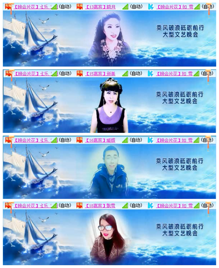 小路🎤V娱热点