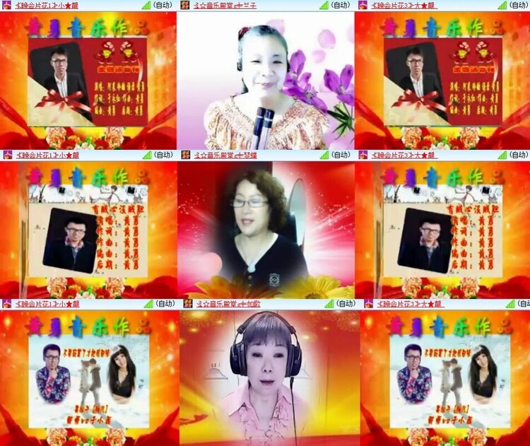 若雨🎤V娱热点