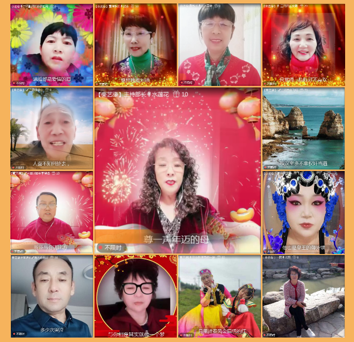 执白🎤V娱热点