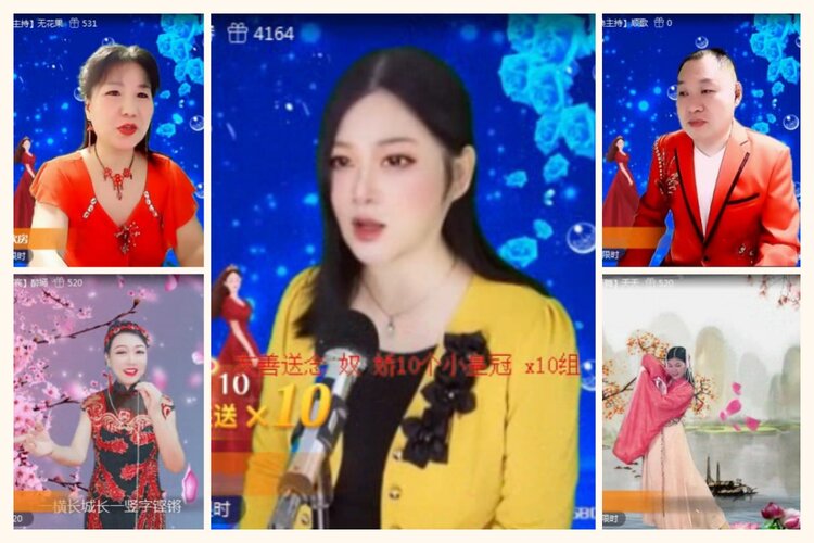 落雪🎤V娱热点