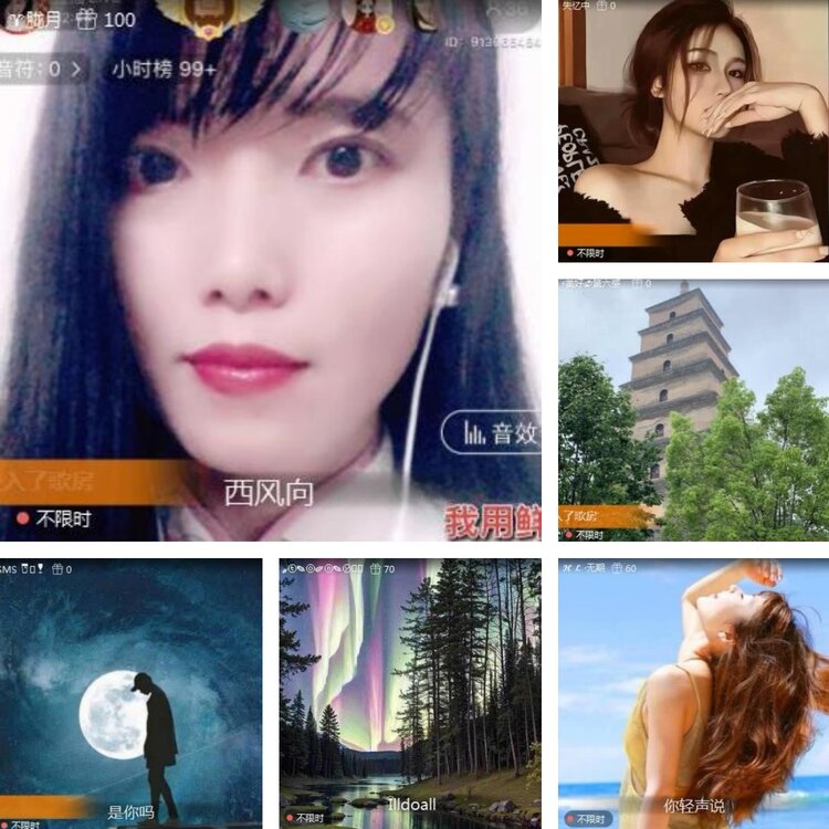 静一静🎤V娱热点