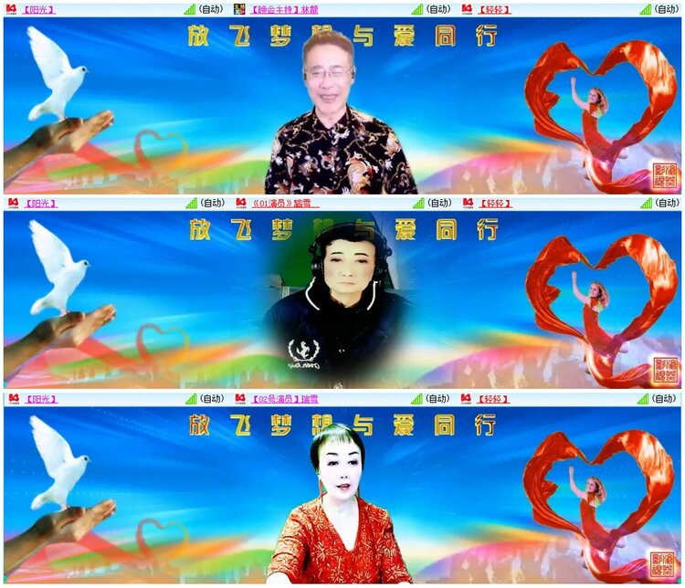 漂泊🎤V娱热点