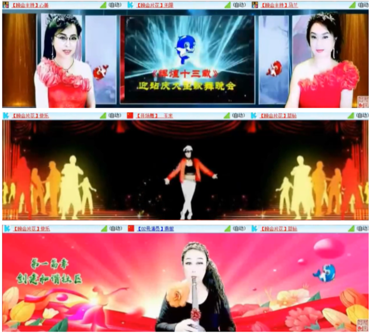 小浅🎤V娱热点