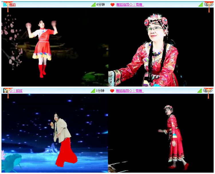 航航🎤V娱热点