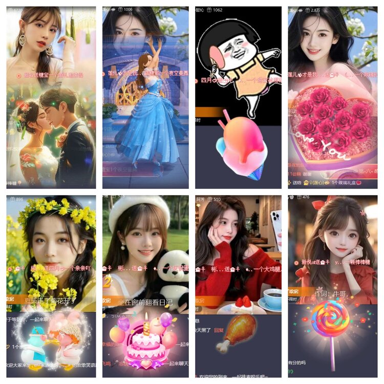 卓然🎤V娱热点