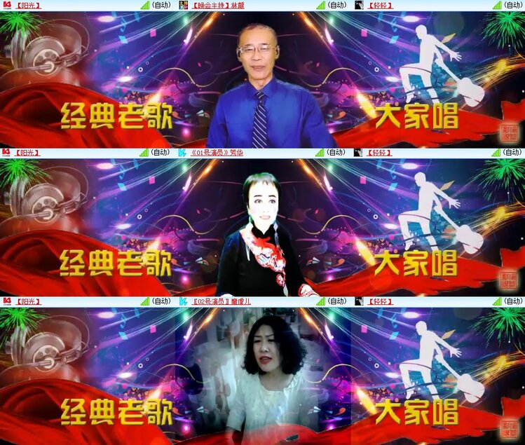 静一静🎤V娱热点