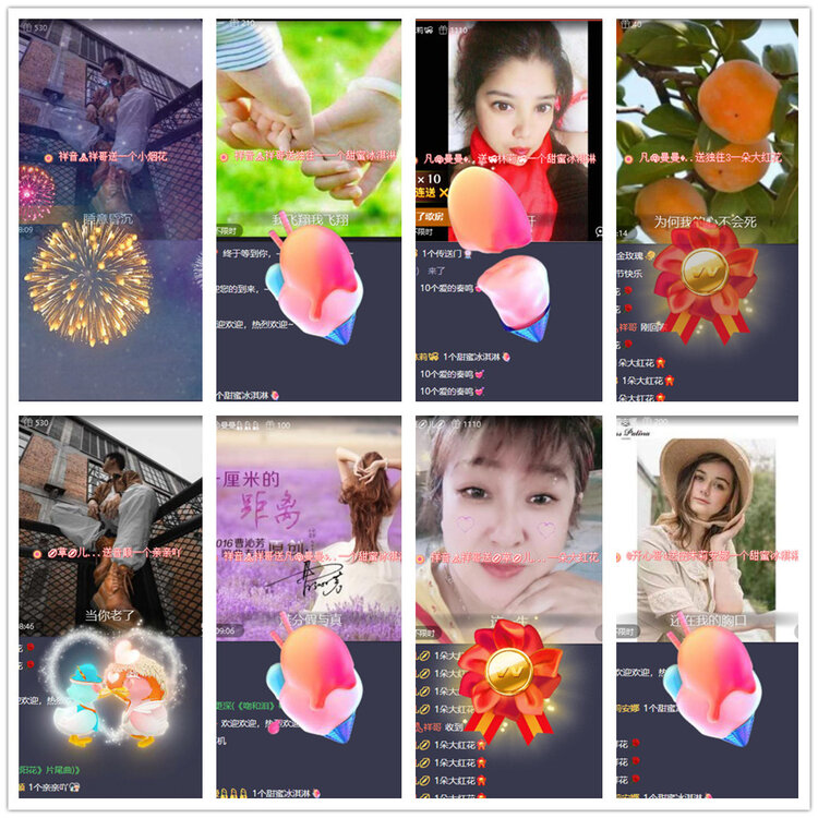 沛滢🎤V娱热点