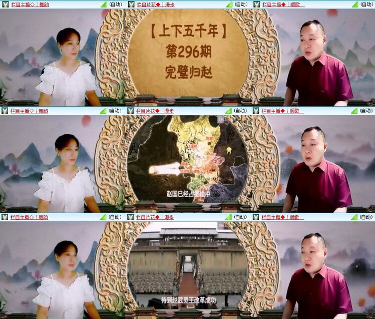 静一静🎤V娱热点