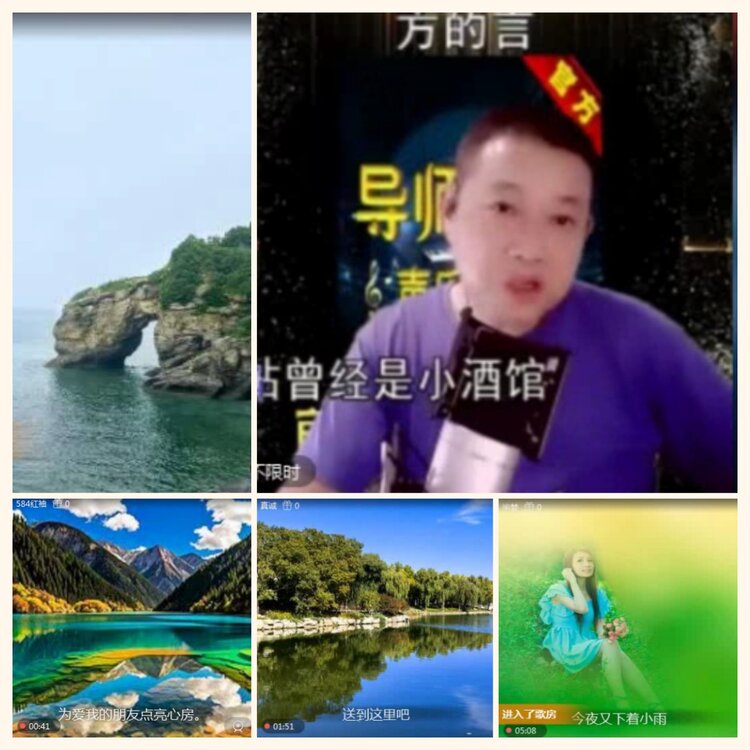 落雪🎤V娱热点