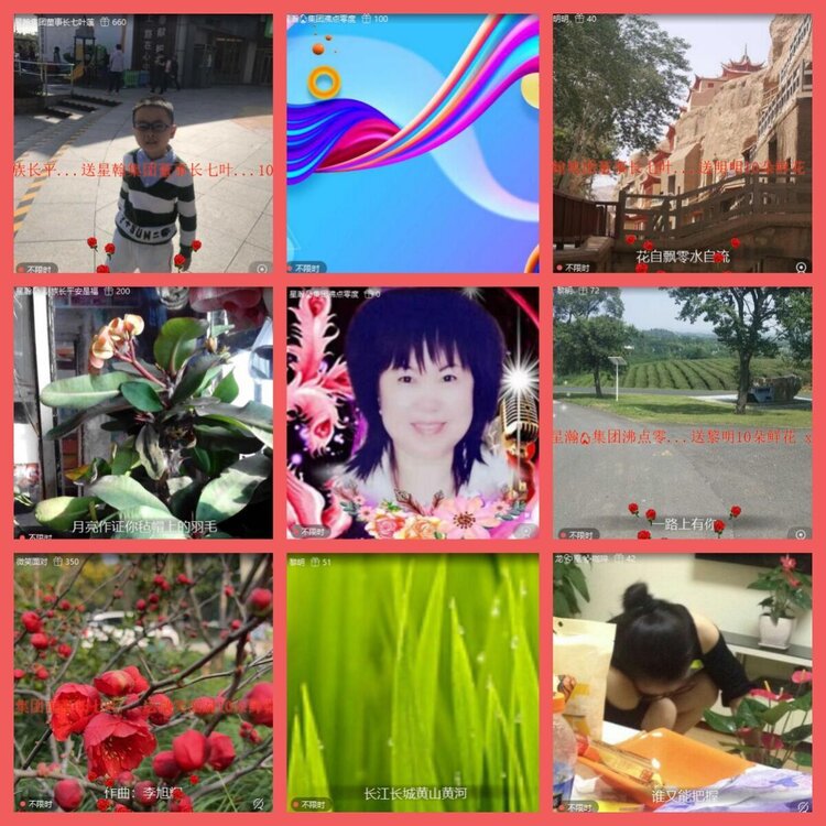 云中云🎤V娱热点