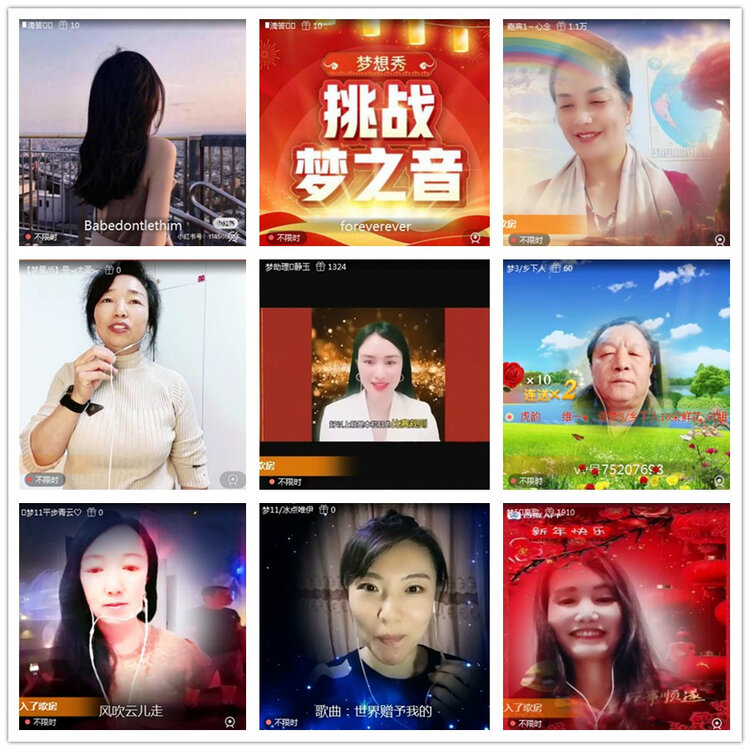 雪儿🎤V娱热点