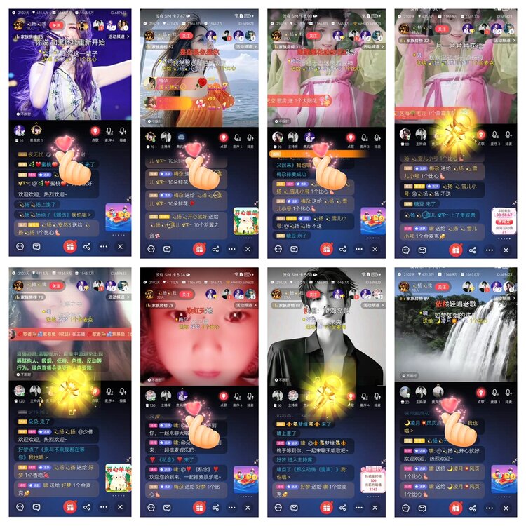 愉悦🎤V娱热点