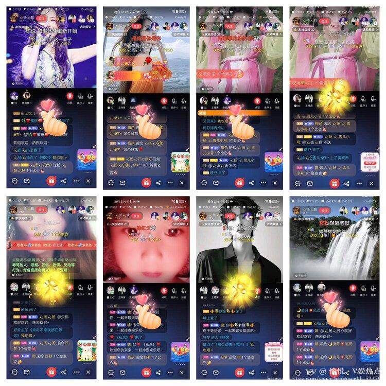 愉悦🎤V娱热点