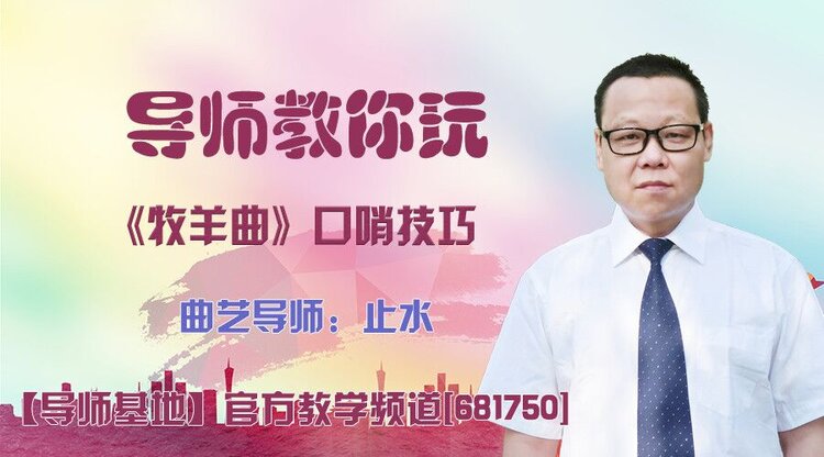 芯薇🎤V娱热点